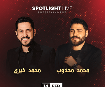 Spotlightlive Valentine's Gala Concert Arabic Events