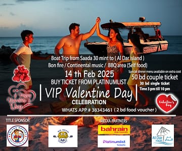 VIP Valentine Day at Al Dar Island