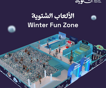 Winter Fun Zone in Riyadh Festival