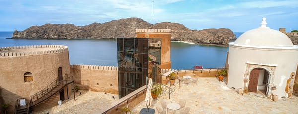 Al Mirani Fort - Sightseeing and Tours - Image 3