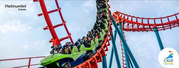 Al Shallal Theme Park - Theme Parks - Image 3