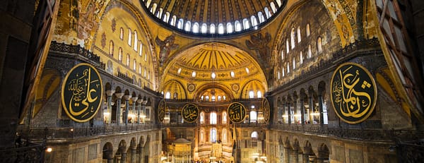 Best of Hagia Sophia Tour including Skip the Line Ticket - Sightseeing and Tours - Image 3