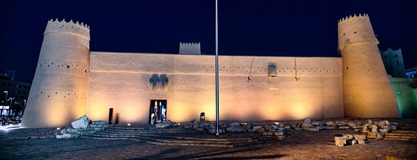 Full Day Riyadh City Tour With Lunch - Recently Added Experiences - Image 3