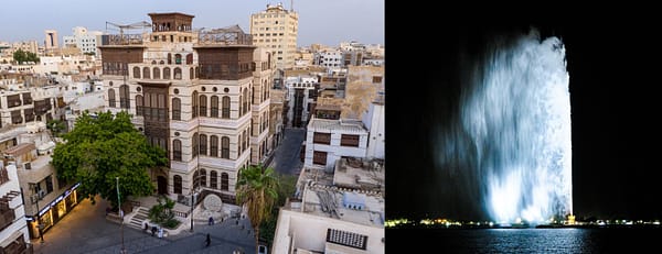 Half Day Jeddah Traditional City Tour - Recently Added Experiences - Image 3