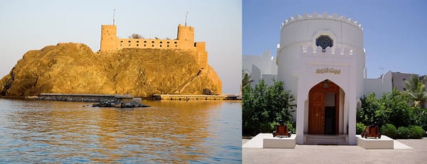 Half Day Muscat City Tour - Recently Added Experiences - Image 3