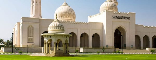 Half-Day Salalah City Tour - Sightseeing and Tours - Image 3