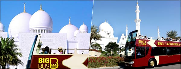 Hop On Hop Off Tour Of Abu Dhabi - Sightseeing and Tours - Image 3
