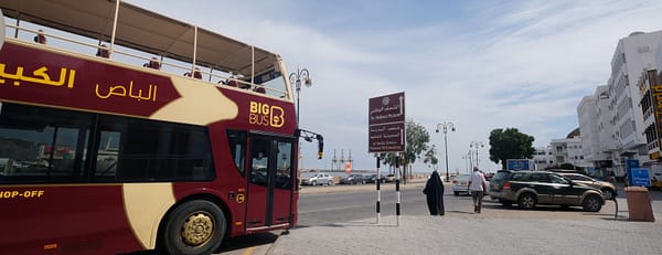 Muscat Hop On Hop Off Tour - Sightseeing and Tours - Image 3