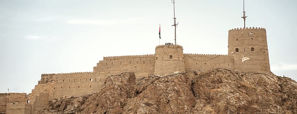 Muttrah Fort - Sightseeing and Tours - Image 3