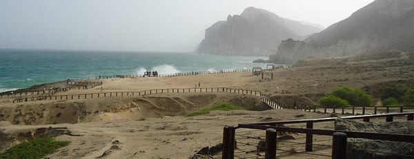 Salalah: Private Full day East and West of Dhofar - Recently Added Experiences - Image 3
