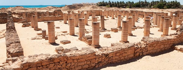 Salalah : Private Half Day Sightseeing Tour - Recently Added Experiences - Image 3