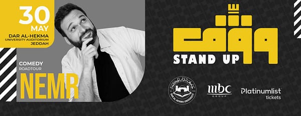Wagef! Comedian Nemr is Live in Jeddah - Comedy Events - Image 3