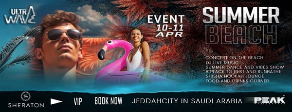 Ultra Wave In Jeddah - Nightlife - Image 3