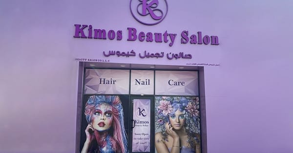 Protein Mask & More Dubai