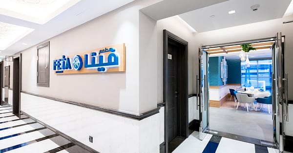Aed 100 Toward Mediterranean Food Dubai - Image 12