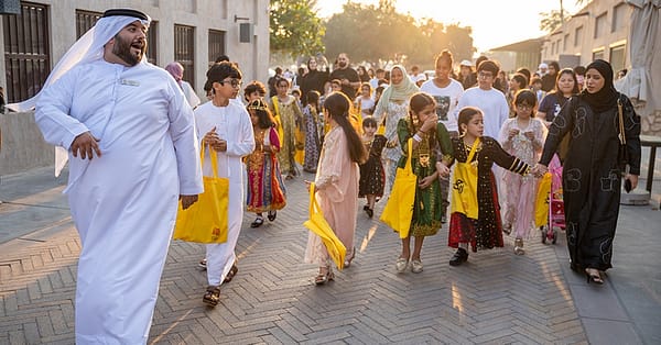 Al Shindagha Museum Family Ticket Combo Offer Up To 30% Off Dubai - Image 12