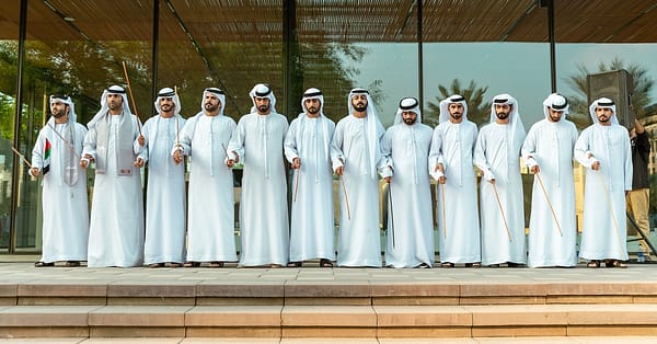 Al Shindagha Museum Family Ticket Combo Offer Up To 30% Off Dubai - Image 20