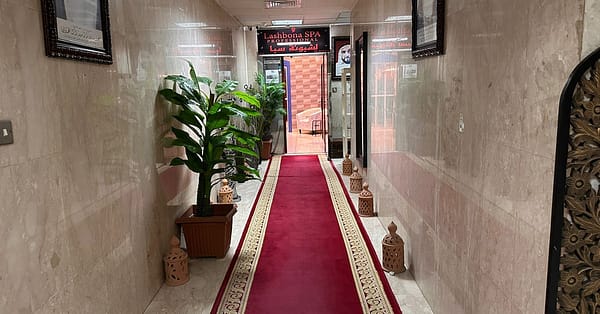 Choice Of Gents Morocco Bath Package At Lashbona Gents Spa Abu Dhabi - Image 8
