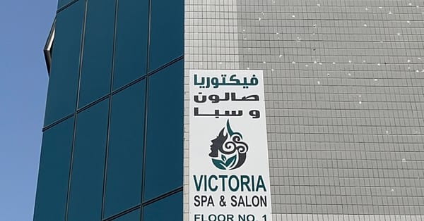 Elevate Your Beauty And Relaxation At Star Victoria Salon And Spa Abu Dhabi - Image 9