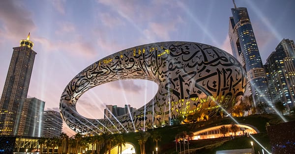 Entry Ticket To Museum And Img Worlds At Img Worlds Of Adventure(Sgt) Dubai - Image 3