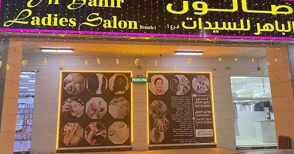 Experience The Ultimate Nail Care With Expert Mani-Pedi Treatments Sharjah & N. Emirates - Image 5
