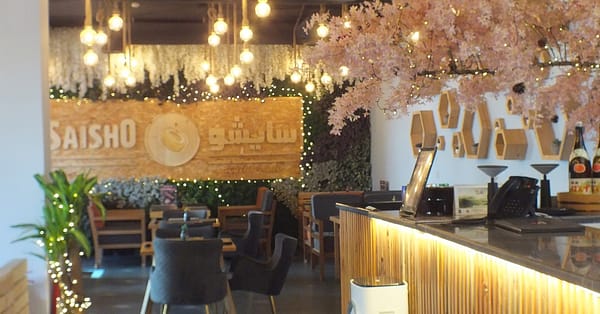 Feast On A Choice Of Poke Bowl 24oz + Classic Ice Tea For 1, 2 Or 4 Abu Dhabi - Image 6
