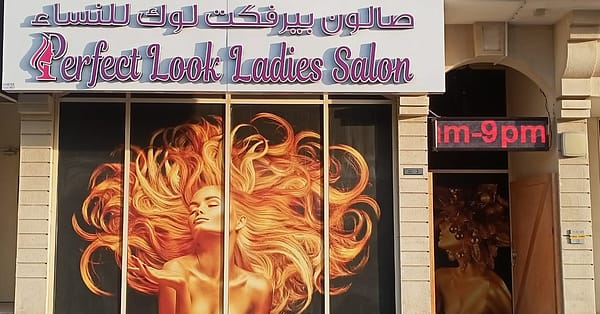 Glow Like Never Before With Our Gold Or Basic Facial Dubai - Image 7