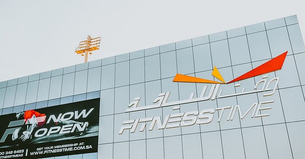 Gym Membership Or Pool Membership Abu Dhabi - Image 6