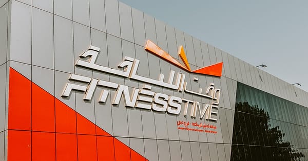 Gym Membership Or Pool Membership Abu Dhabi - Image 8