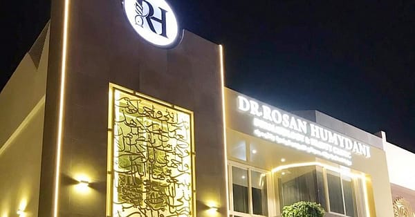 Laser Hair Removal Sessions At Dr Rosan Humydani Dermatology Clinic Dubai - Image 7