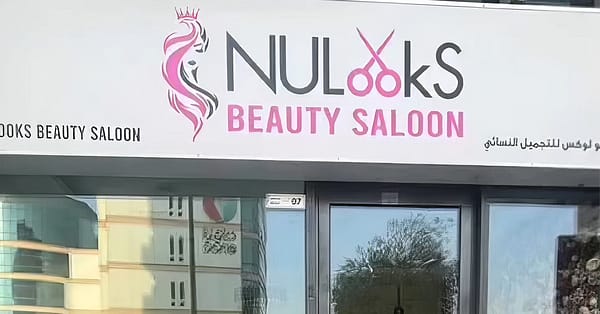 Mani-Pedi Session At Nu Looks Beauty Salon Dubai - Image 8