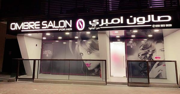 Revive Your Look With Vibrant Roots! Say Goodbye To Dull Hair Dubai - Image 5