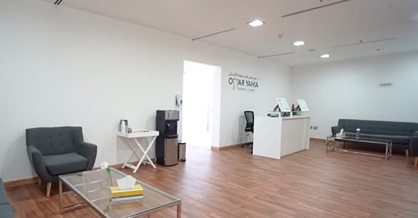 Scaling And Polishing With X-Ray At Omar Yahia Dental Surgery Clinic Dubai - Image 2