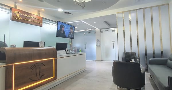 Root Canal