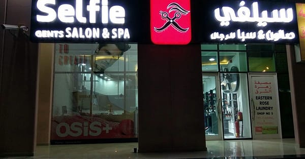 Spa Treatment, Moroccan Bath & Spa Treatment Or Mani-Pedi & Facial Dubai - Image 3