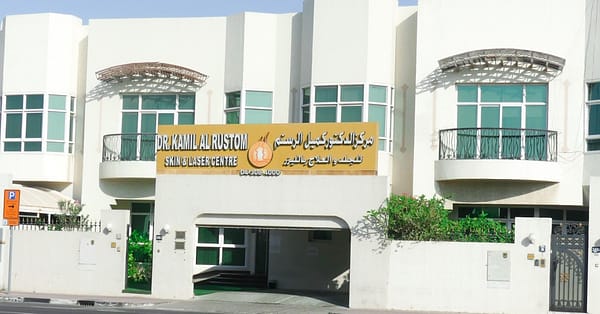 Three Sessions Of Laser Tattoo Removal: Small, Medium, Or Large Area Dubai - Image 4