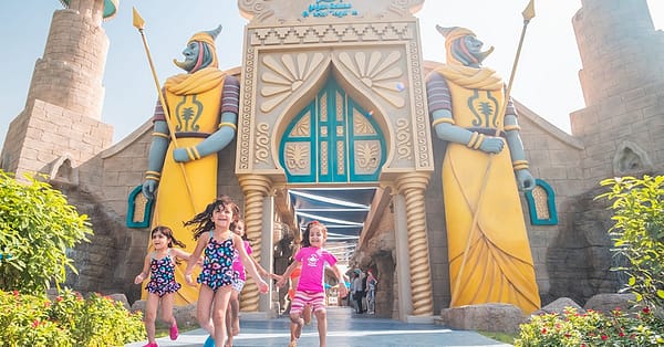 Waterpark Admission To Al Montazah Amusement And Waterpark Sharjah & N. Emirates - Image 10