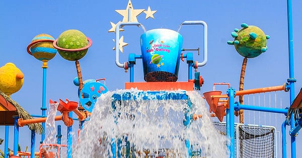 Waterpark Admission To Al Montazah Amusement And Waterpark Sharjah & N. Emirates - Image 3