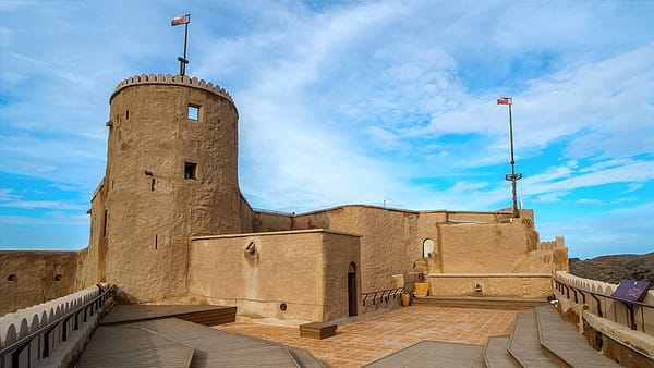 Al Mirani Fort - Sightseeing and Tours - Image 2