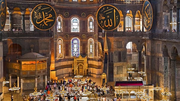 Hagia Sophia Skip-the-Line Ticket and Audio Guide - Top-Rated Attractions - Image 2