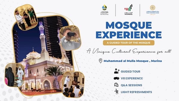 Mosque Experience - Dubai Marina - Sightseeing and Tours - Image 2