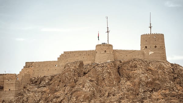 Muttrah Fort - Sightseeing and Tours - Image 2