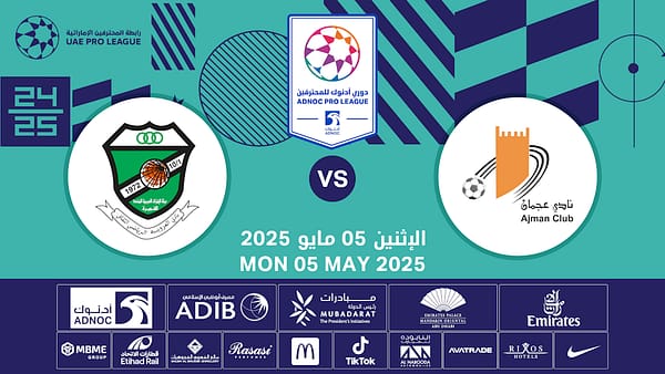 Ajman FC vs Al Orooba FC - Sports Events - Image 2