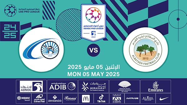 Al Bataeh FC vs Baniyas FC - Sports Events - Image 2