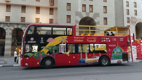 Hop-On Hop-Off Al Madinah 24 Hours - Recently Added Experiences - Image 2