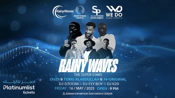Rainy Waves in Jeddah - Nightlife - Image 2
