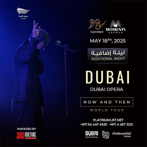 Kadim Al Sahir in Dubai Concerts