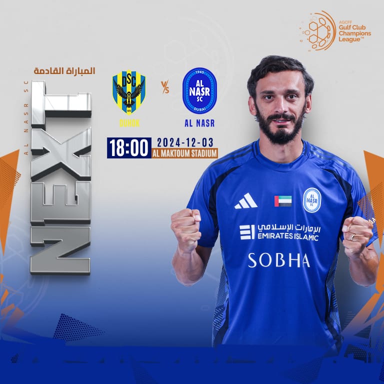 Al Nasr FC (UAE) vs Duhok (IRQ) - AGCFF Gulf Club Champions League 2024-2025 Sports Events