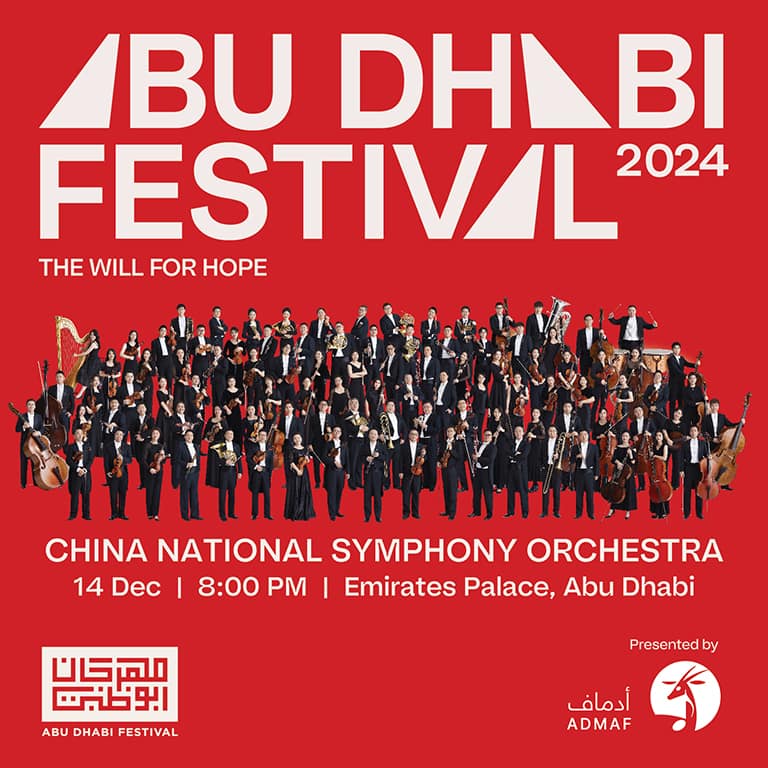 China National Symphony Orchestra in Abu Dhabi Arabic Events