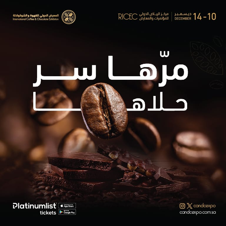 International Coffee & Chocolate Expo Exhibitions